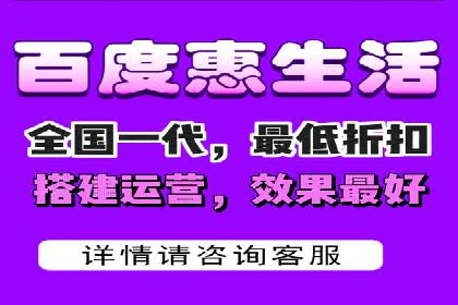 百度信息流广告推广的经典案例剖析