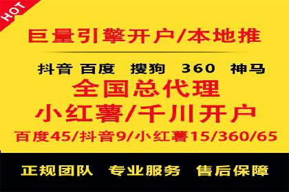 案例分析：信息流托管在大数据时代的价值